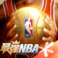 最強nba