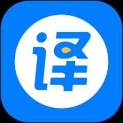 拍照英語翻譯app