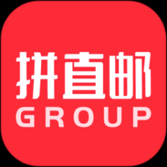 拼直郵group