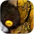 the jusou游戲中文版下載 v3.0.4.0