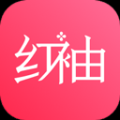 紅袖添香小說網app