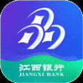 江西銀行掌上銀行app