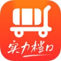 批批網(wǎng)一手服裝批發(fā)app