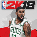 nba2k18安卓版手機版