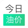 今日油價app