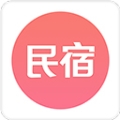 民宿客棧網app