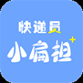 快遞員小扁擔(dān)app