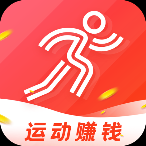 運動賺錢app