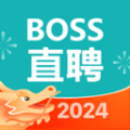 boss直聘網(wǎng)找工作app