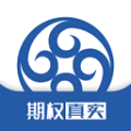 海通證券匯點期權(quán)app