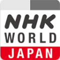 NHK新聞app(nhk world)