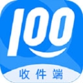 快遞100收件端app