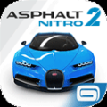 狂野飆車極速版2(Asphalt Nitro 2)