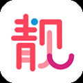 掃靚號(hào)app