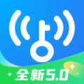 wifi萬能鑰匙2024最新版