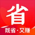 省錢寶app