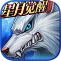 時空獵人taptap版