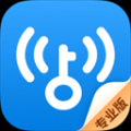 WiFi萬能鑰匙專業版