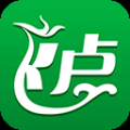 飛盧中文網app