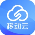 中國移動云app