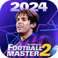 Football Master2國際服