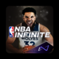 NBA無限(NBA Infinite)