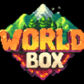 worldbox世界盒子最新版