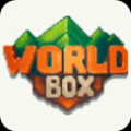 worldbox全物品解鎖v2.0.6