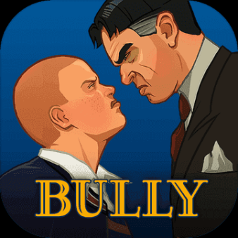 惡霸魯尼安卓版(Bully)