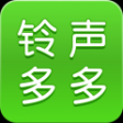 鈴聲多多app