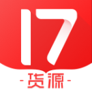 17貨源app