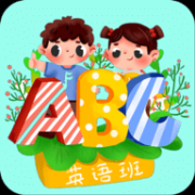 寶寶學(xué)英語(yǔ)ABC app