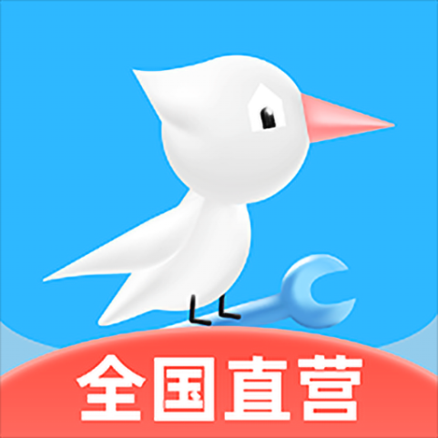 啄木鳥家電維修app