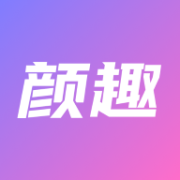 顏趣app