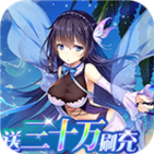 尋寶之旅 v1.0 安卓版