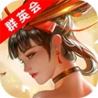 胡萊三國3內購版 v11.0.3 安卓版