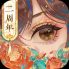 花亦山心之月內購版 v1.7.1 安卓版