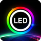 LED LAMP車機版安裝 v3.7.3 安卓版