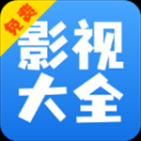 快看影視大全藍色版 v8.3.8 安卓版