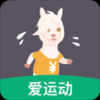 開薪運(yùn)動app v4.8.0 安卓版