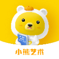 小熊藝術app官方 v4.2.9 安卓版