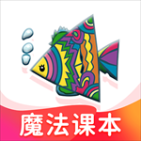 納米盒初中英語免費(fèi)版 v10.9.1 安卓版