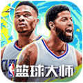 NBA籃球大師華為版