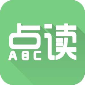 愛點讀英語app