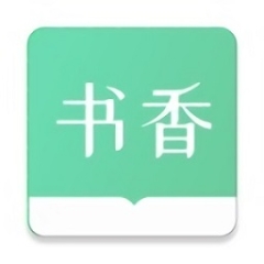 書(shū)香倉(cāng)庫(kù)無(wú)廣告純凈版最新